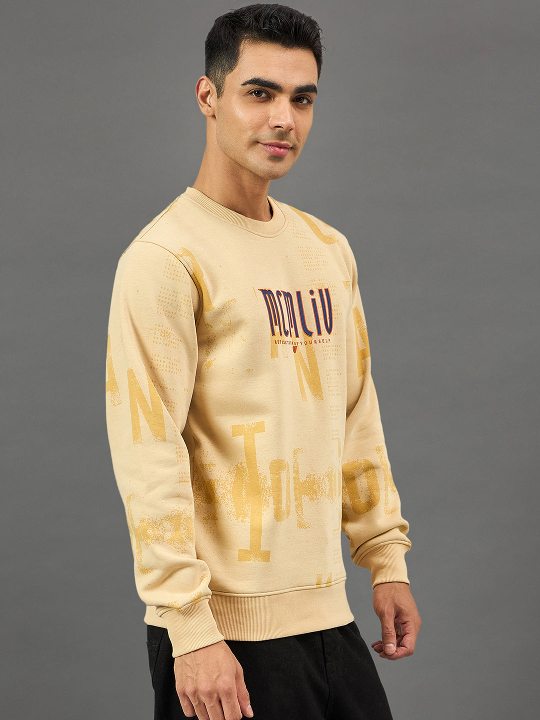 Beige Printed Sweatshirt