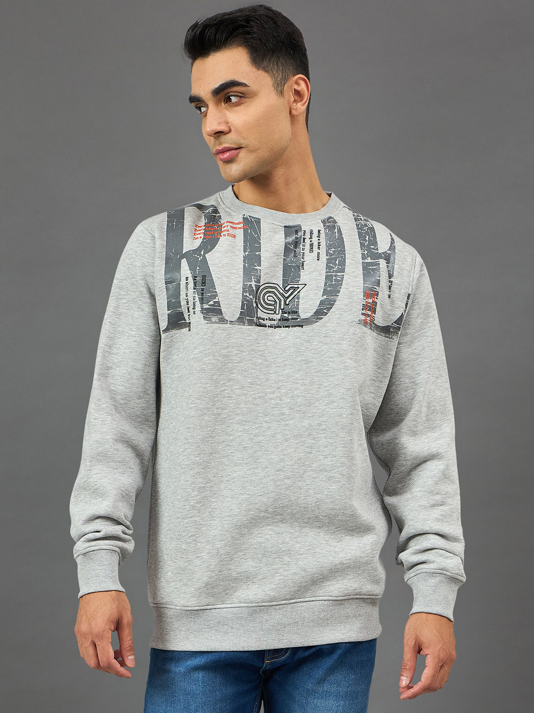 Light Grey Printed Sweatshirt