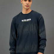 Navy Printed Sweatshirt