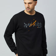 Black Printed Sweatshirt