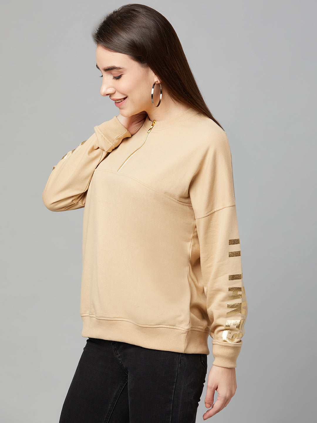 Beige Sweatshirt