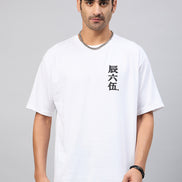 White Printed T-Shirt