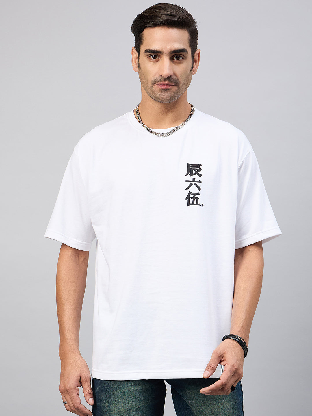 White Printed T-Shirt